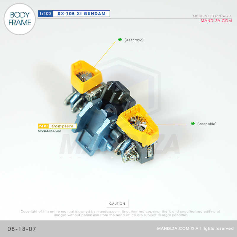 INJECTION] RX-105 XI GUNDAM BODY FRAME 08-13