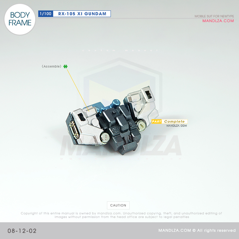 INJECTION] RX-105 XI GUNDAM BODY FRAME 08-12