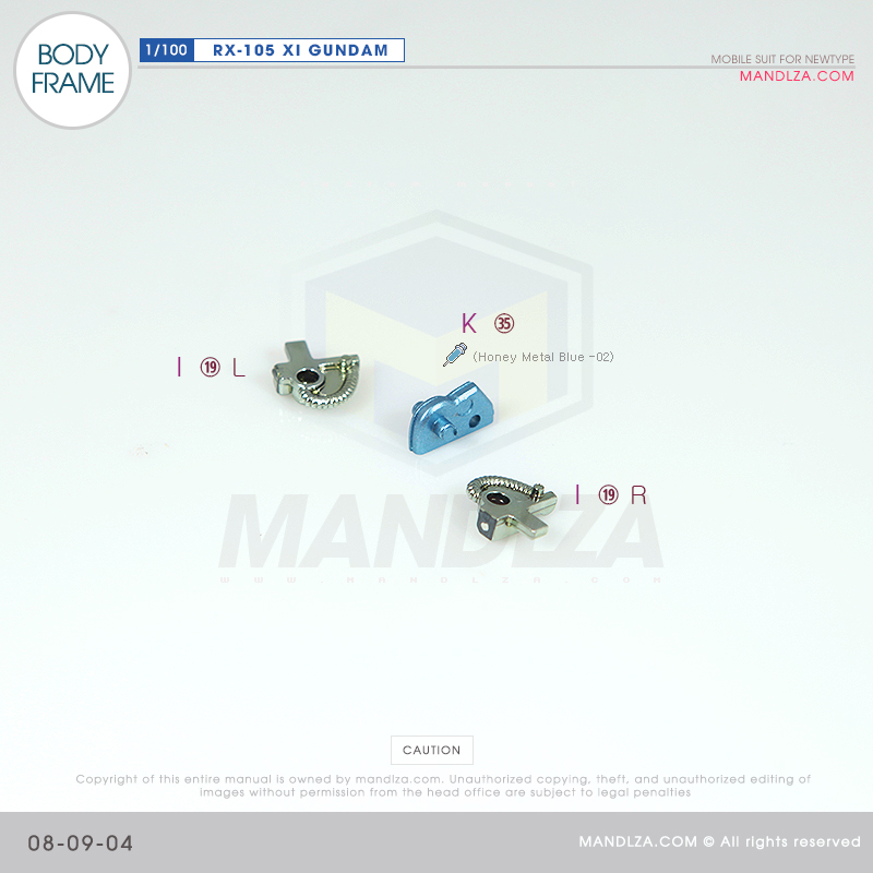 INJECTION] RX-105 XI GUNDAM BODY FRAME 08-09