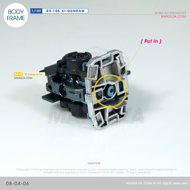 INJECTION] RX-105 XI GUNDAM BODY FRAME 08-04