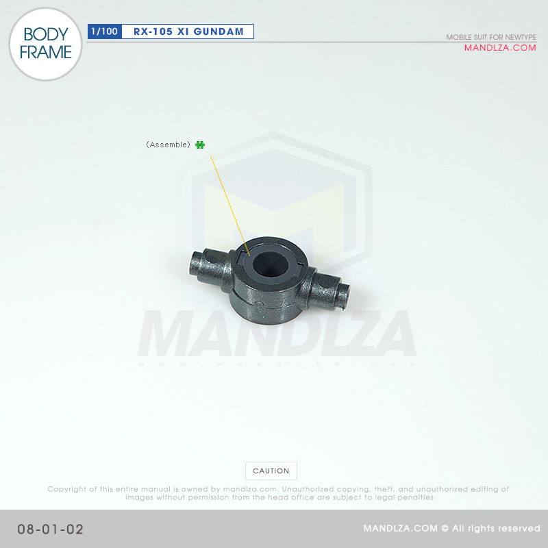 INJECTION] RX-105 XI GUNDAM BODY FRAME 08-01