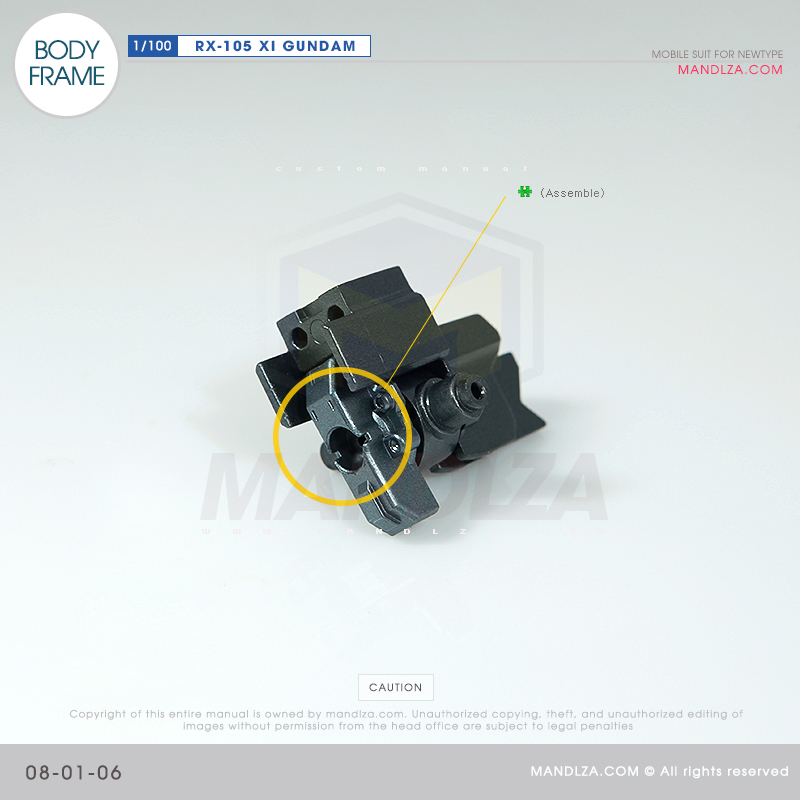 INJECTION] RX-105 XI GUNDAM BODY FRAME 08-01