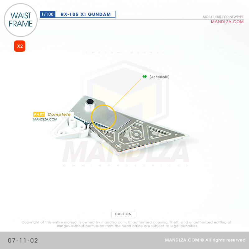 INJECTION] RX-105 XI GUNDAM WAIST ARMOR 07-11