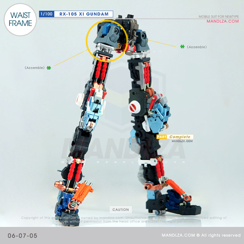 INJECTION] RX-105 XI GUNDAM WAIST FRAME 06-07