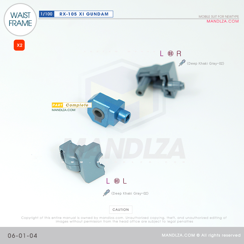 INJECTION] RX-105 XI GUNDAM WAIST FRAME 06-01