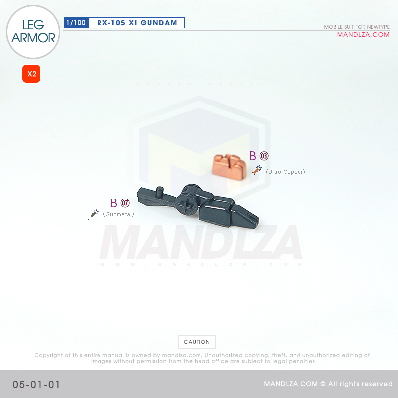 INJECTION] RX-105 XI GUNDAM LEG ARMOR 05-01