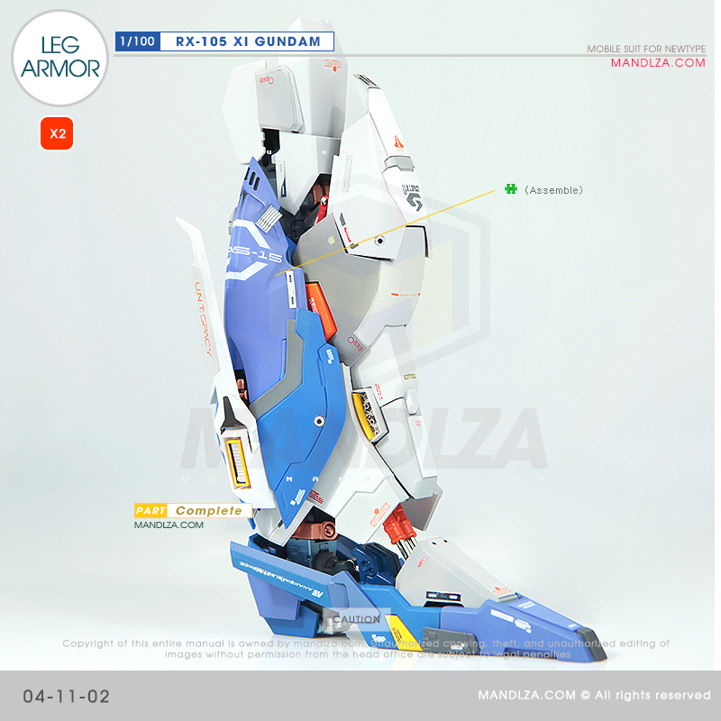 INJECTION] RX-105 XI GUNDAM LEG ARMOR 04-11