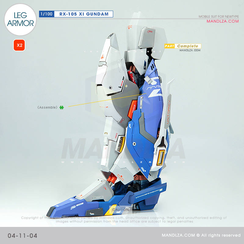 INJECTION] RX-105 XI GUNDAM LEG ARMOR 04-11