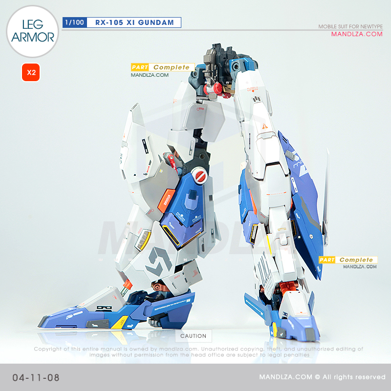 INJECTION] RX-105 XI GUNDAM LEG ARMOR 04-11