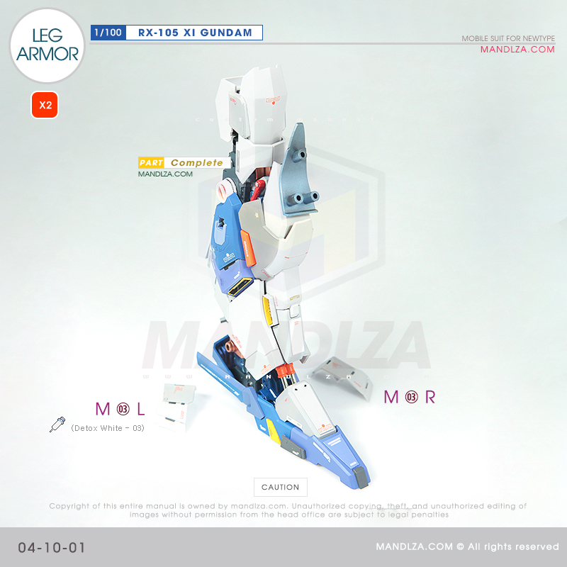 INJECTION] RX-105 XI GUNDAM LEG ARMOR 04-10