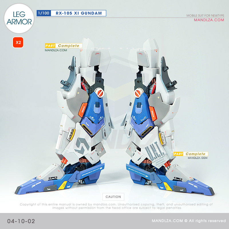 INJECTION] RX-105 XI GUNDAM LEG ARMOR 04-10