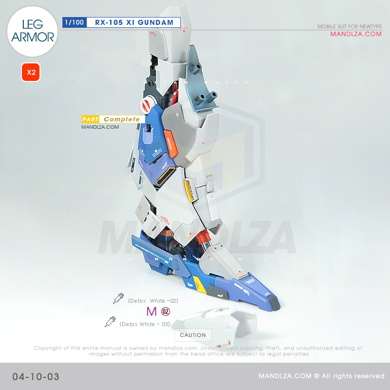 INJECTION] RX-105 XI GUNDAM LEG ARMOR 04-10