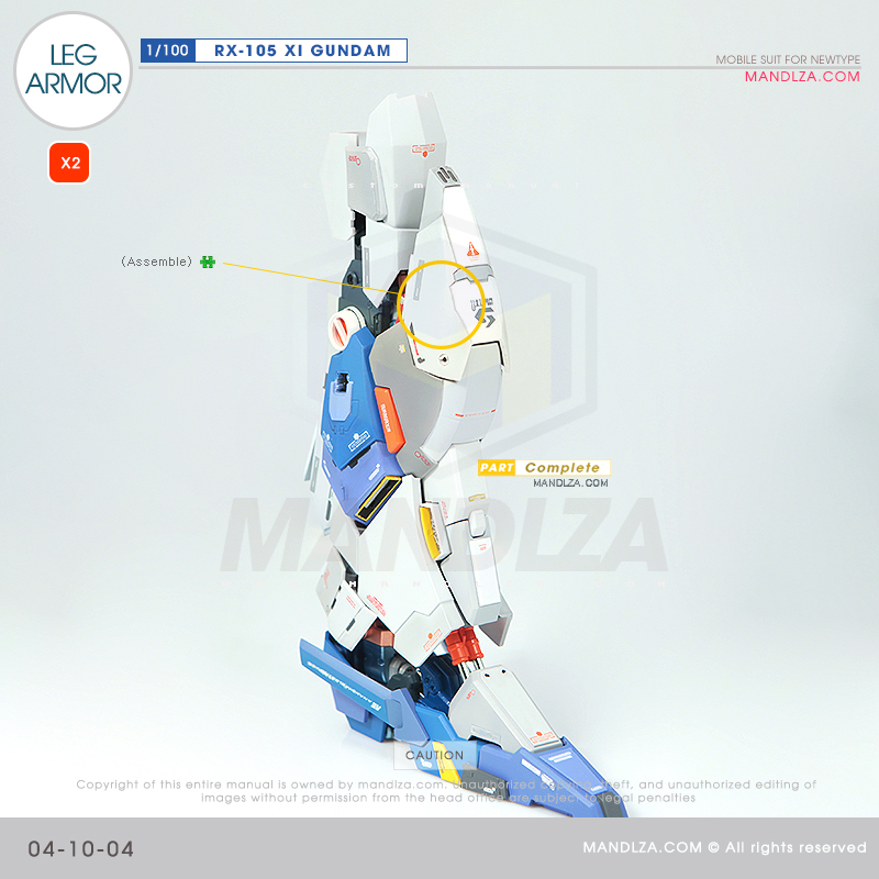 INJECTION] RX-105 XI GUNDAM LEG ARMOR 04-10