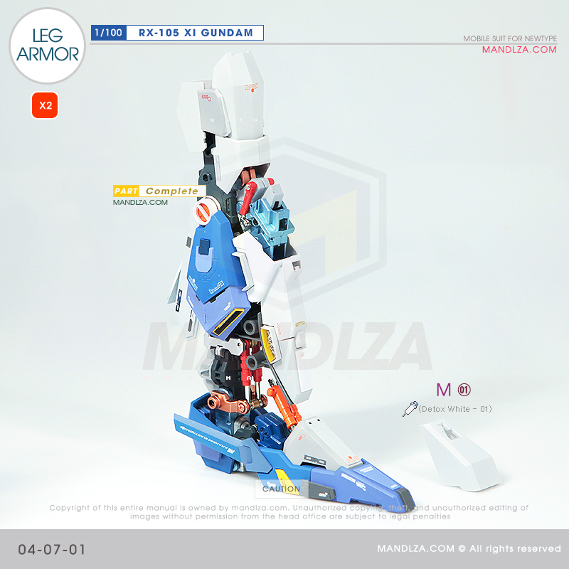 INJECTION] RX-105 XI GUNDAM LEG ARMOR 04-07