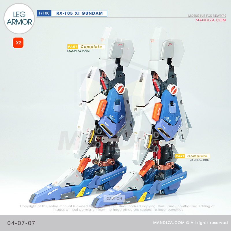 INJECTION] RX-105 XI GUNDAM LEG ARMOR 04-07