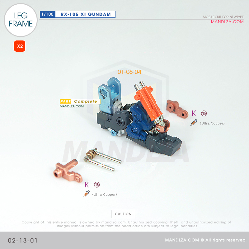 INJECTION] RX-105 XI GUNDAM LEG FRAME 02-13