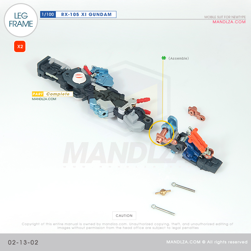 INJECTION] RX-105 XI GUNDAM LEG FRAME 02-13