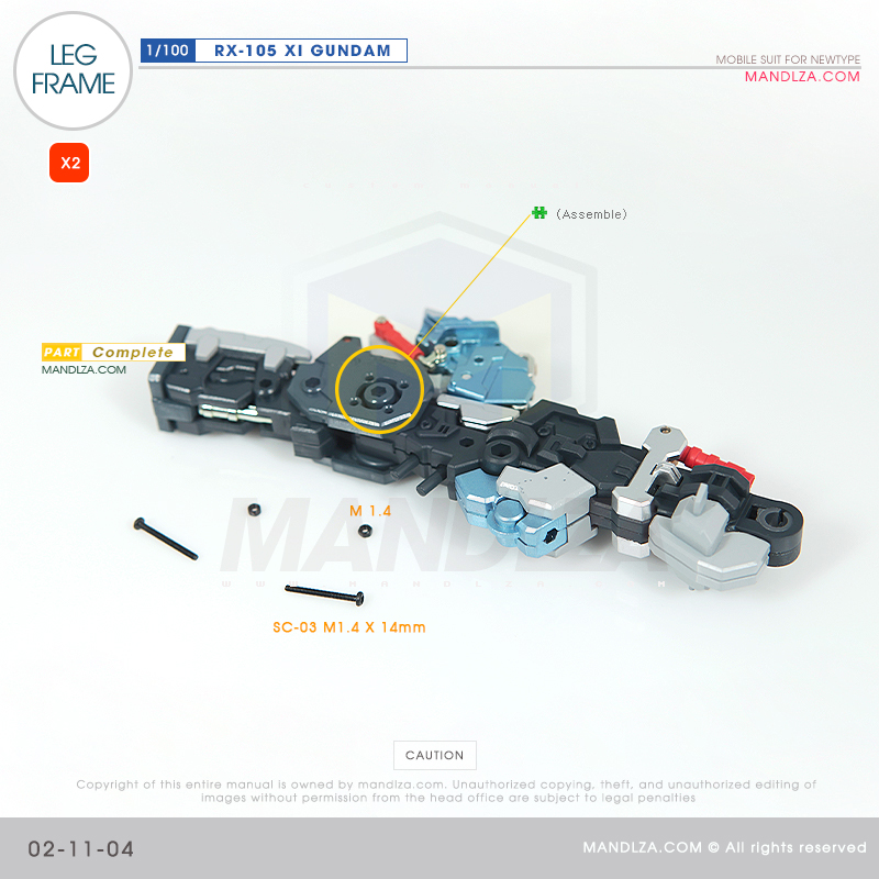 INJECTION] RX-105 XI GUNDAM LEG FRAME 02-11