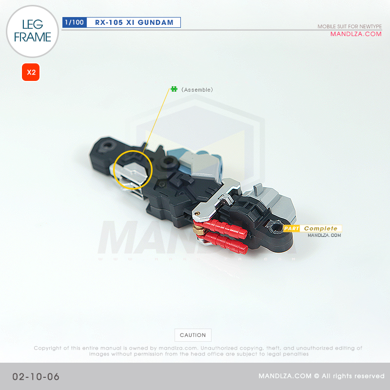 INJECTION] RX-105 XI GUNDAM LEG FRAME 02-10