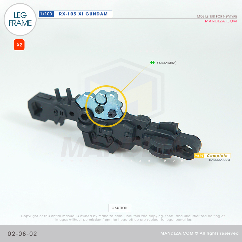 INJECTION] RX-105 XI GUNDAM LEG FRAME 02-08