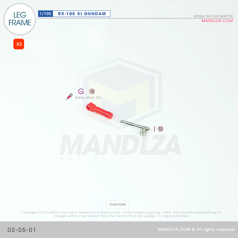 INJECTION] RX-105 XI GUNDAM LEG FRAME 02-05