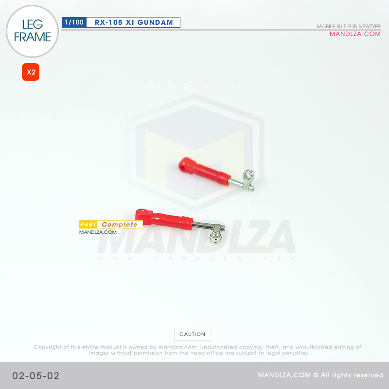 INJECTION] RX-105 XI GUNDAM LEG FRAME 02-05