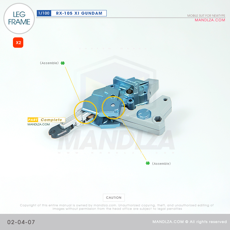 INJECTION] RX-105 XI GUNDAM LEG FRAME 02-04