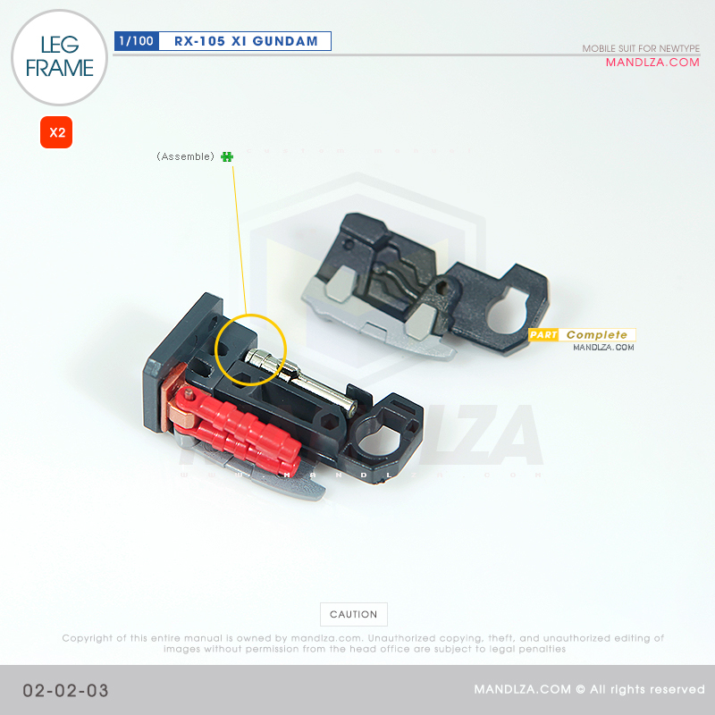 INJECTION] RX-105 XI GUNDAM LEG FRAME 02-02