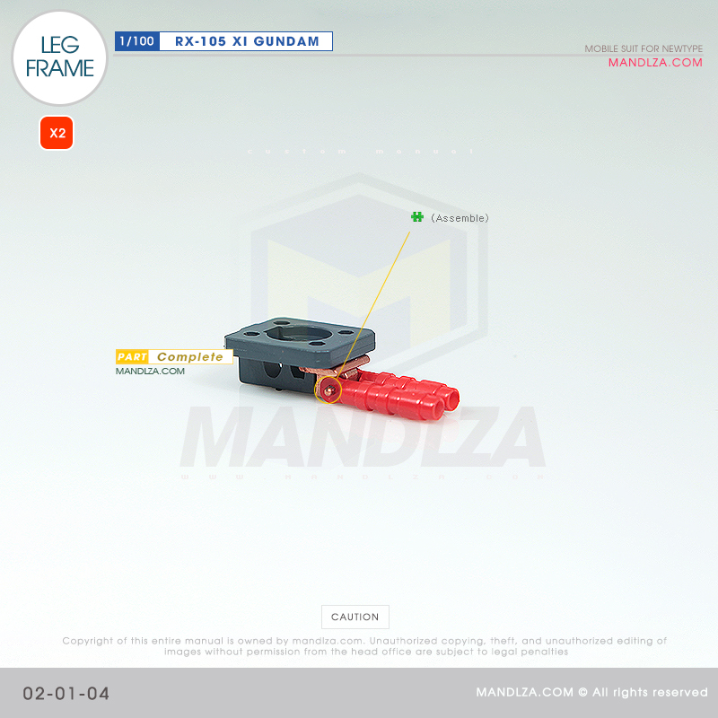 INJECTION] RX-105 XI GUNDAM LEG FRAME 02-01