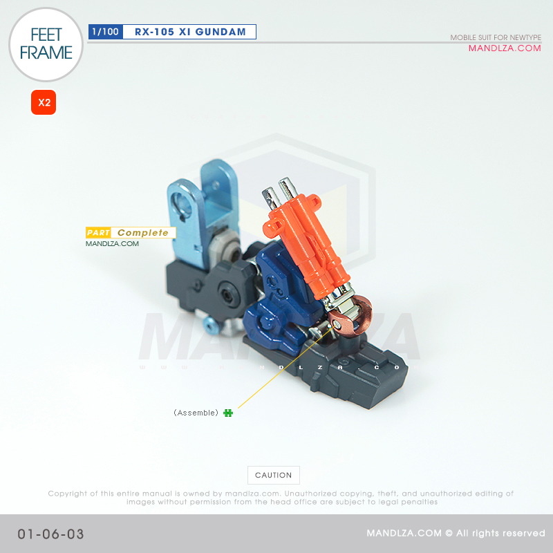 INJECTION] RX-105 XI GUNDAM FEET FRAME 01-06