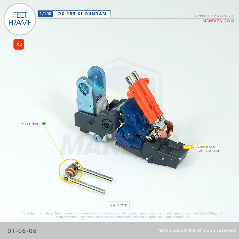 INJECTION] RX-105 XI GUNDAM FEET FRAME 01-06