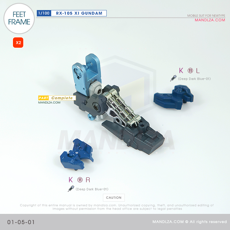 INJECTION] RX-105 XI GUNDAM FEET FRAME 01-05