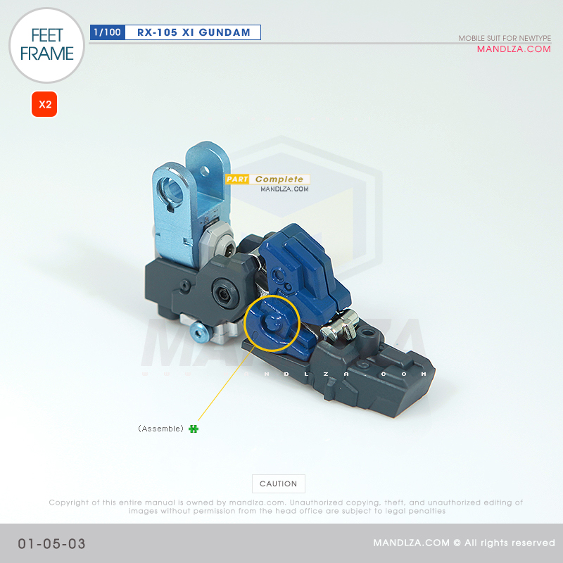 INJECTION] RX-105 XI GUNDAM FEET FRAME 01-05