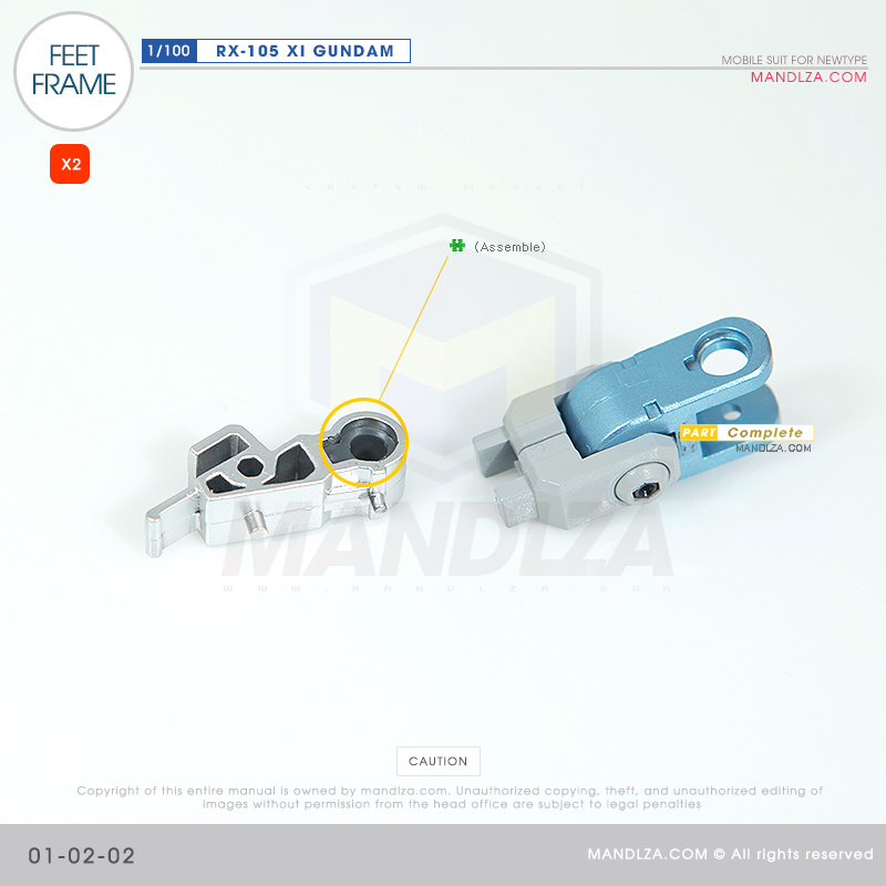 INJECTION] RX-105 XI GUNDAM FEET FRAME 01-02