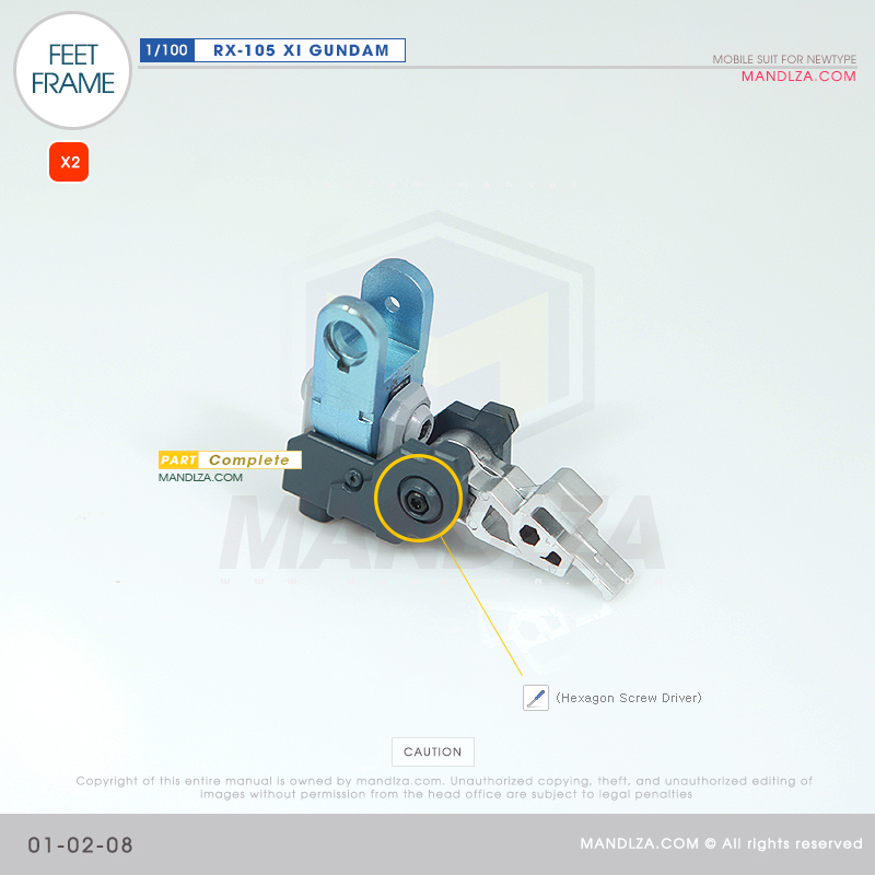 INJECTION] RX-105 XI GUNDAM FEET FRAME 01-02