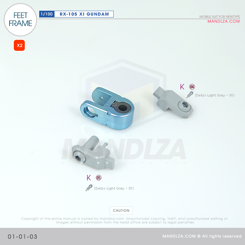 INJECTION] RX-105 XI GUNDAM FEET FRAME 01-01