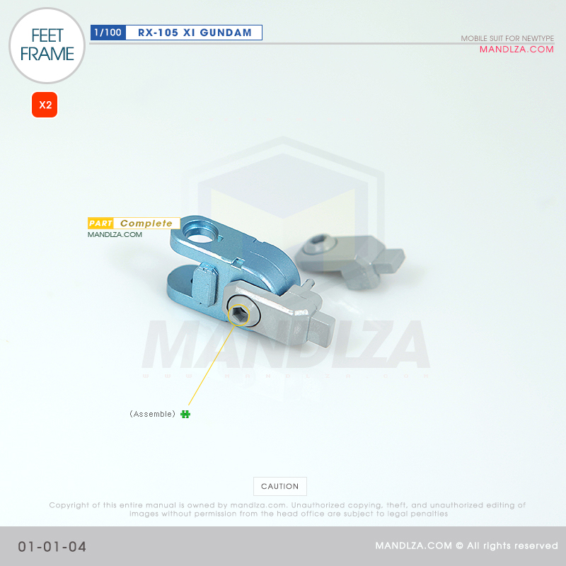 INJECTION] RX-105 XI GUNDAM FEET FRAME 01-01