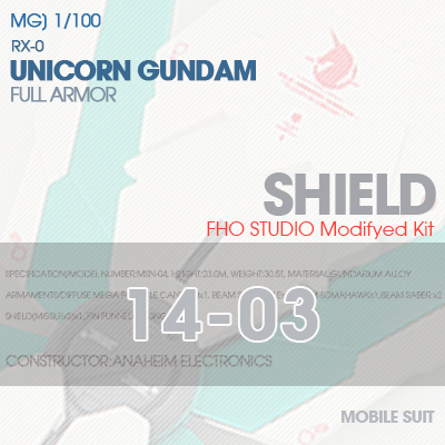 MG] RX-0 UNICORN GUNDAM SHIELD 14-03