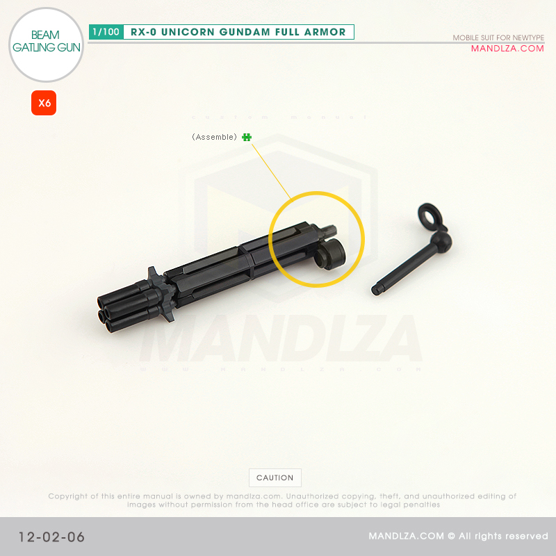MG] RX-0 UNICORN GUNDAM BEAM GATLING GUN 12-02