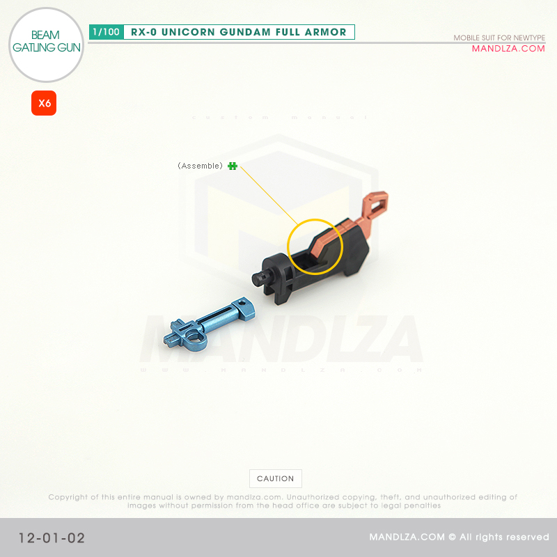 MG] RX-0 UNICORN GUNDAM BEAM GATLING GUN 12-01