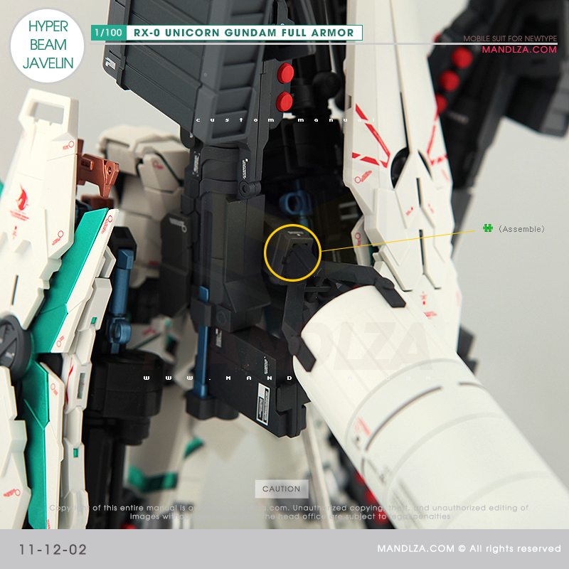 MG] RX-0 UNICORN GUNDAM HYPER BEAM JAVELIN 11-12