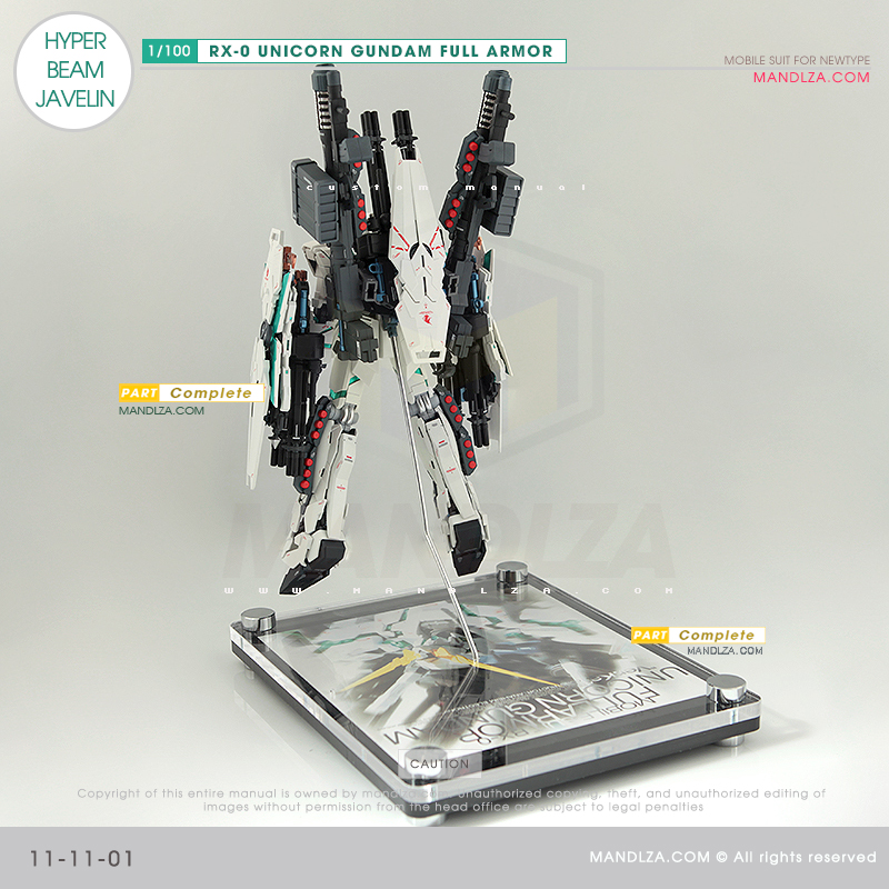 MG] RX-0 UNICORN GUNDAM HYPER BEAM JAVELIN 11-11