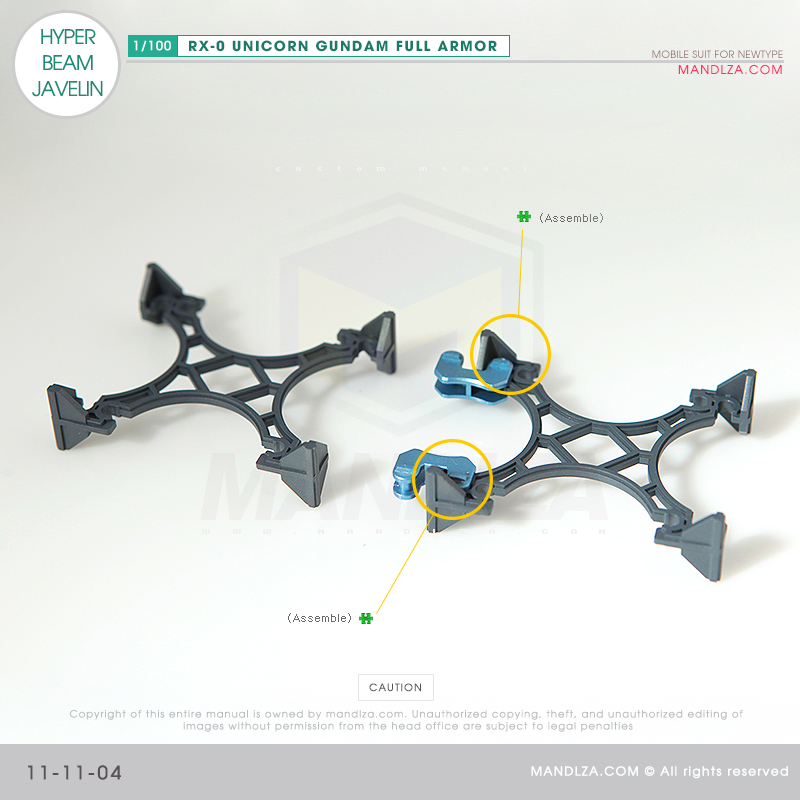 MG] RX-0 UNICORN GUNDAM HYPER BEAM JAVELIN 11-11