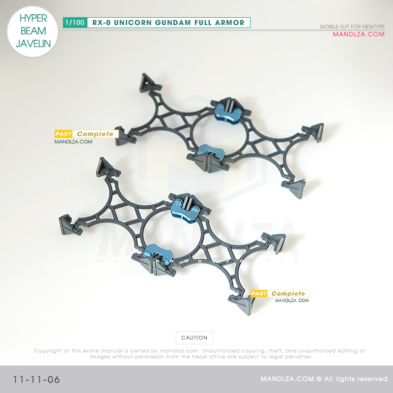 MG] RX-0 UNICORN GUNDAM HYPER BEAM JAVELIN 11-11