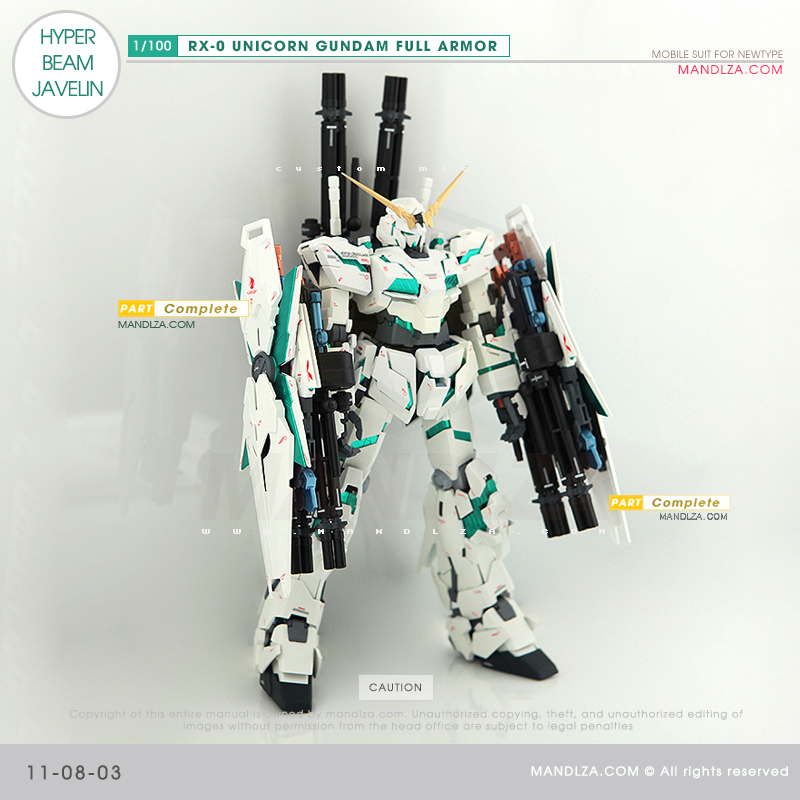 MG] RX-0 UNICORN GUNDAM HYPER BEAM JAVELIN 11-08