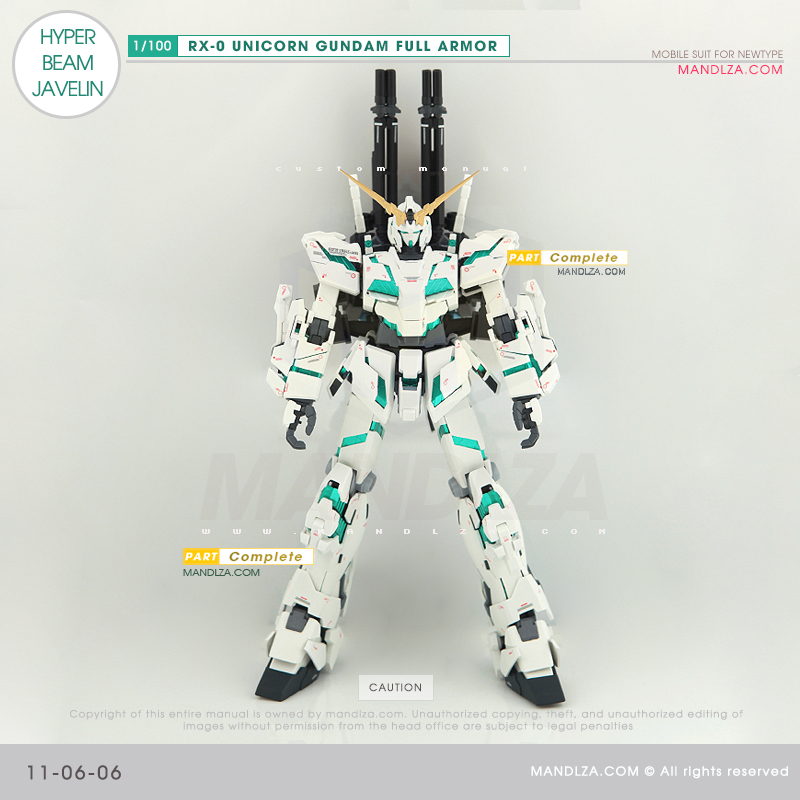 MG] RX-0 UNICORN GUNDAM HYPER BEAM JAVELIN 11-06