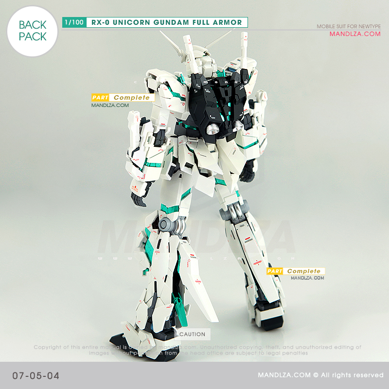 MG] RX-0 UNICORN GUNDAM BACK-PACK 07-05