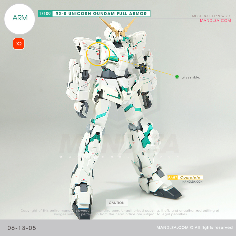 MG] RX-0 UNICORN GUNDAM ARM 06-13