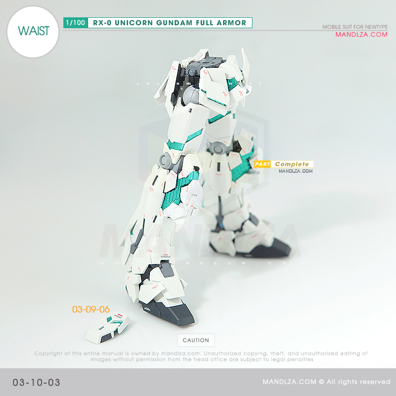 MG] RX-0 UNICORN GUNDAM WAIST 03-10