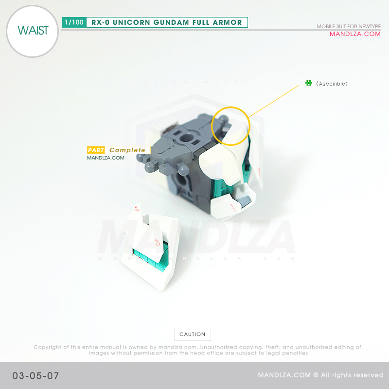MG] RX-0 UNICORN GUNDAM WAIST 03-05